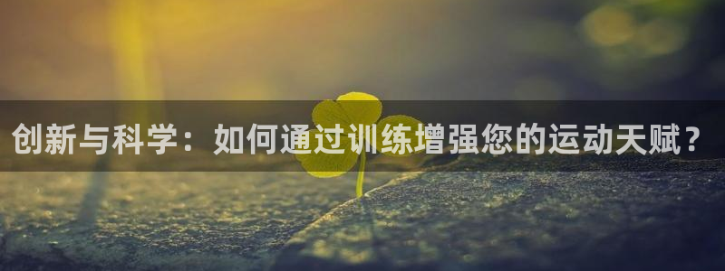 黑白体育比赛在线观看