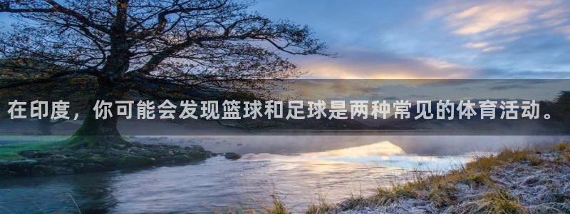 黑白体育下载官网