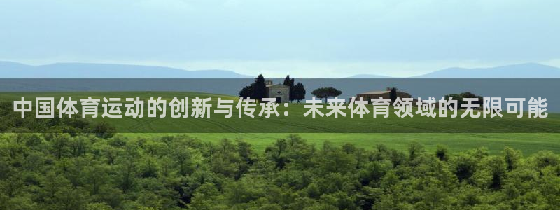黑白体育录像全场回放